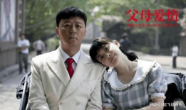 电视剧好,情感纠葛与命运抉择的悲喜人生