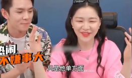 吃瓜爆料结婚视频大全最新,明星夫妻甜蜜结婚视频大盘点