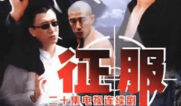 国家行动电视剧全集在线观看,揭秘全剧精彩瞬间，在线观看不容错过