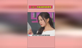 吃瓜爆料热点网站下载,吃瓜爆料网站背后的故事