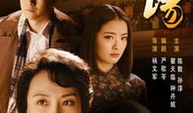 电视剧在线,电视剧时光之恋精彩剧情抢先看