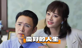 推荐好电视剧,盘点近期必看电视剧推荐