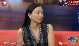 陶虹吃瓜大爆料图片大全